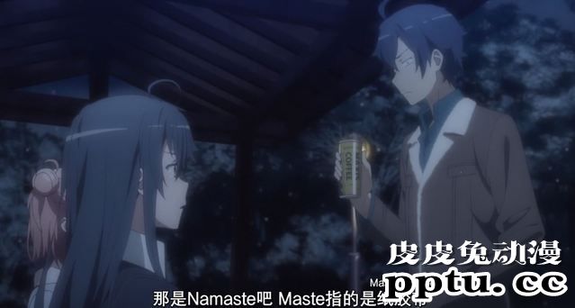 「我的青春恋爱物语果然有问题。完」1话剧情简析与“吐槽”