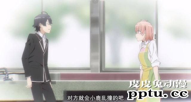 「我的青春恋爱物语果然有问题。完」1话剧情简析与“吐槽”