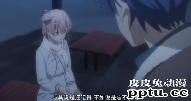 「我的青春恋爱物语果然有问题。完」1话剧情简析与“吐槽”