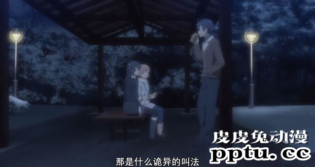 「我的青春恋爱物语果然有问题。完」1话剧情简析与“吐槽”