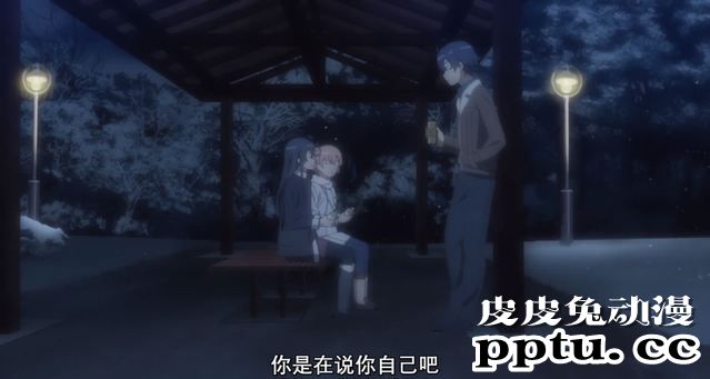 「我的青春恋爱物语果然有问题。完」1话剧情简析与“吐槽”