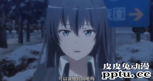 「我的青春恋爱物语果然有问题。完」1话剧情简析与“吐槽”