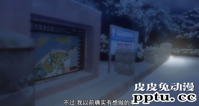 「我的青春恋爱物语果然有问题。完」1话剧情简析与“吐槽”