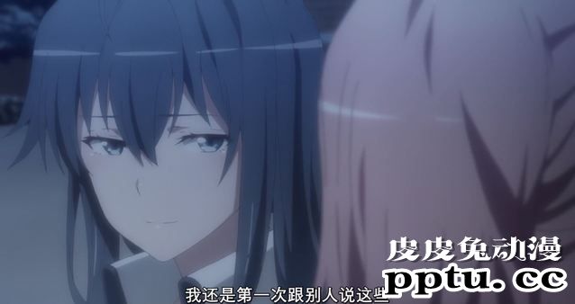 「我的青春恋爱物语果然有问题。完」1话剧情简析与“吐槽”