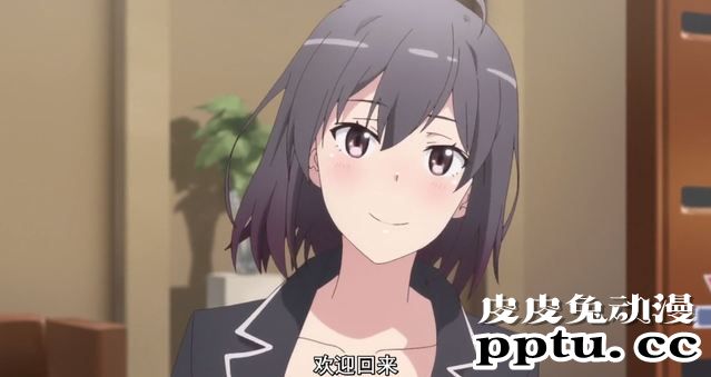 「我的青春恋爱物语果然有问题。完」1话剧情简析与“吐槽”