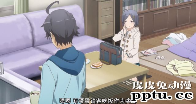 「我的青春恋爱物语果然有问题。完」1话剧情简析与“吐槽”