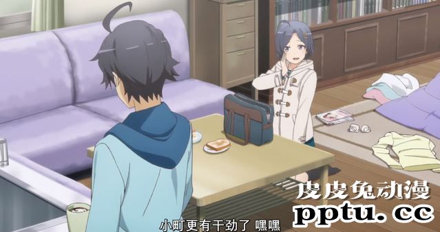 「我的青春恋爱物语果然有问题。完」1话剧情简析与“吐槽”