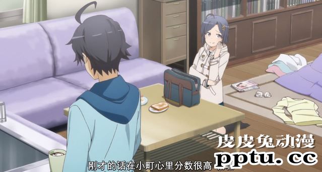 「我的青春恋爱物语果然有问题。完」1话剧情简析与“吐槽”