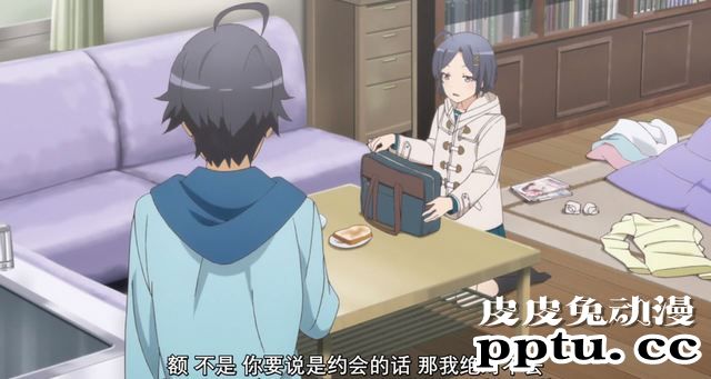 「我的青春恋爱物语果然有问题。完」1话剧情简析与“吐槽”