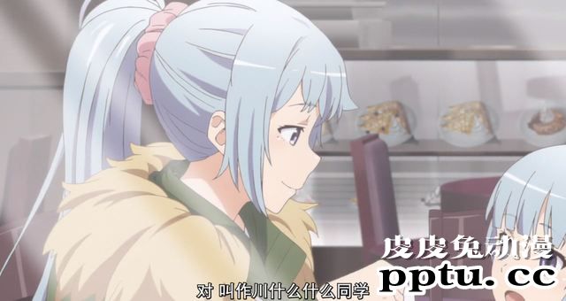 「我的青春恋爱物语果然有问题。完」1话剧情简析与“吐槽”