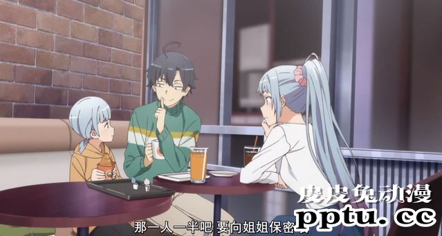 「我的青春恋爱物语果然有问题。完」1话剧情简析与“吐槽”