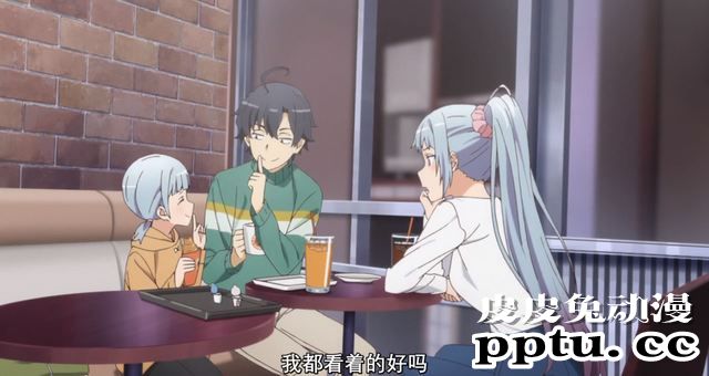 「我的青春恋爱物语果然有问题。完」1话剧情简析与“吐槽”