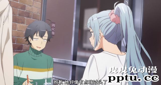 「我的青春恋爱物语果然有问题。完」1话剧情简析与“吐槽”