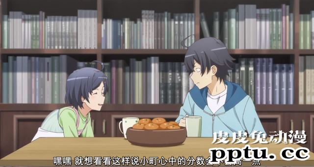 「我的青春恋爱物语果然有问题。完」1话剧情简析与“吐槽”