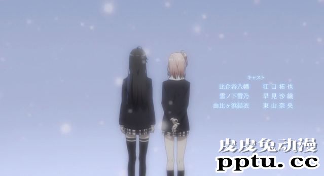 「我的青春恋爱物语果然有问题。完」1话剧情简析与“吐槽”