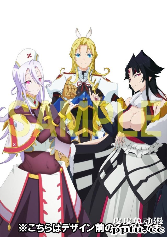 「魔物娘的医生」第一卷封面及部分特典公开