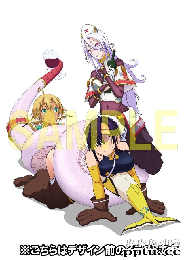 「魔物娘的医生」第一卷封面及部分特典公开