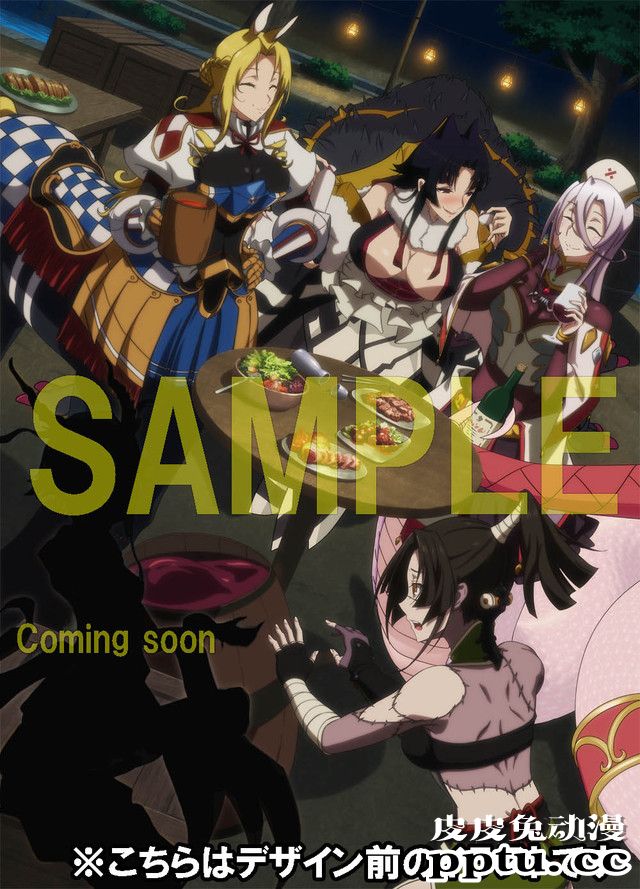 「魔物娘的医生」第一卷封面及部分特典公开