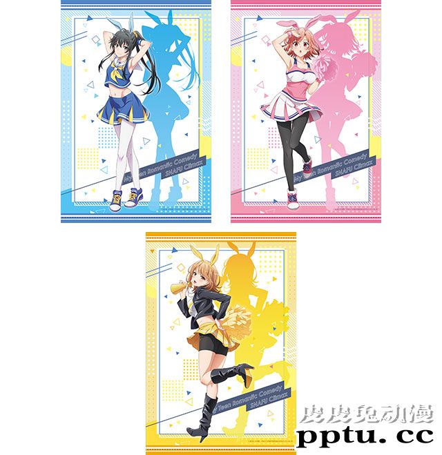 「我的青春恋爱物语果然有问题。完」与唐吉诃德开展新联动