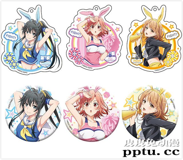 「我的青春恋爱物语果然有问题。完」与唐吉诃德开展新联动