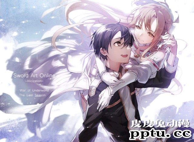 「刀剑神域 爱丽丝篇 异界战争-终章-」BUNBUN纪念绘-皮皮兔动漫