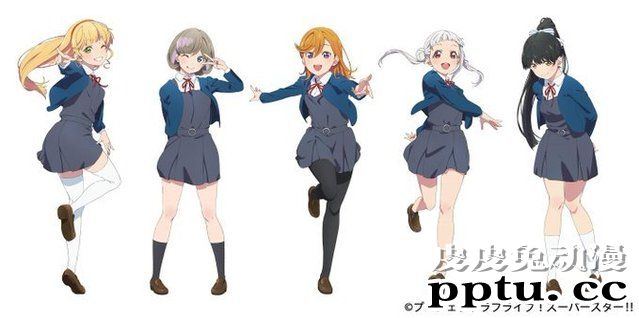 「LoveLive！」新系列名称确定：「LoveLive！SuperStar！！」-皮皮兔动漫