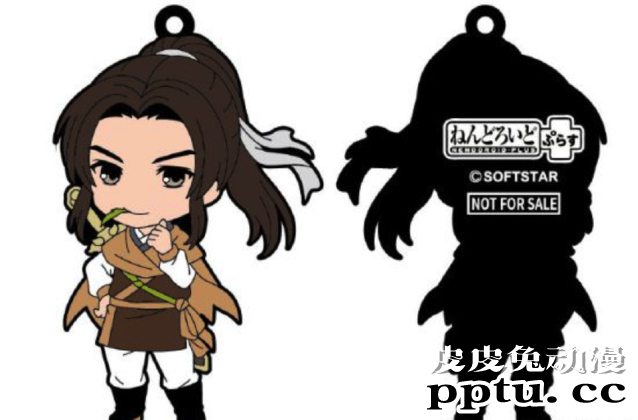 GSC「仙剑奇侠传」李逍遥粘土人上架预定 售价346元含4款表情