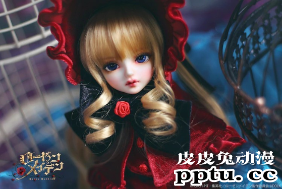 美少女降临！「蔷薇少女」的「真红」即将推出球型关节人偶