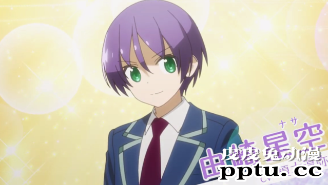 「总之就是非常可爱」TV动画新预告公开 10月开播