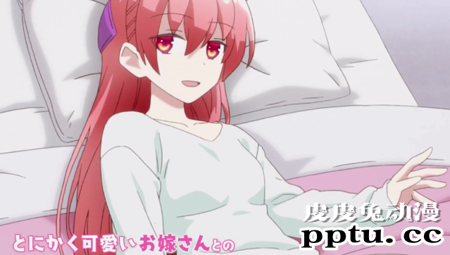 「总之就是非常可爱」TV动画新预告公开 10月开播