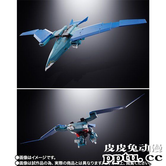 超合金魂 GX-94 「超兽机神断空我」 Black Wing 开订