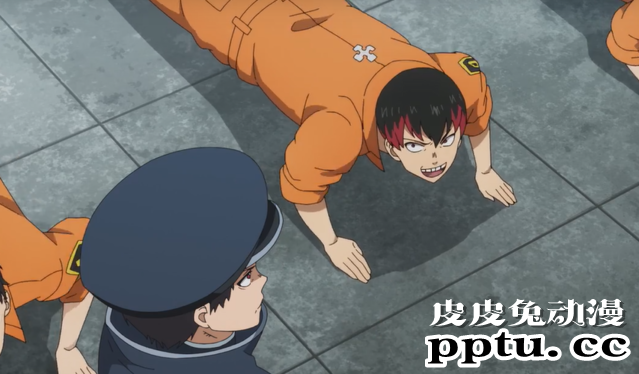 「炎炎消防队 贰之章」第二章解析