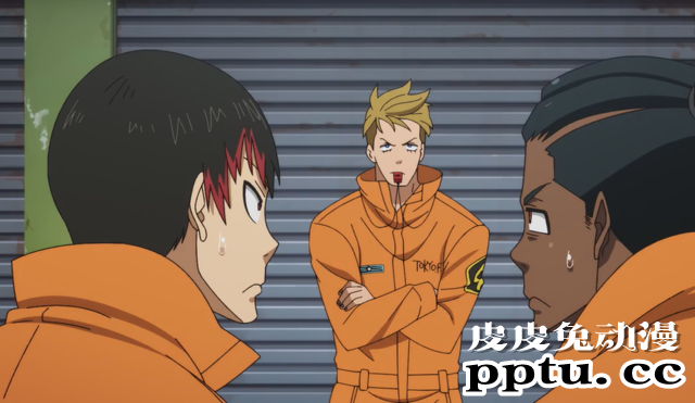 「炎炎消防队 贰之章」第二章解析