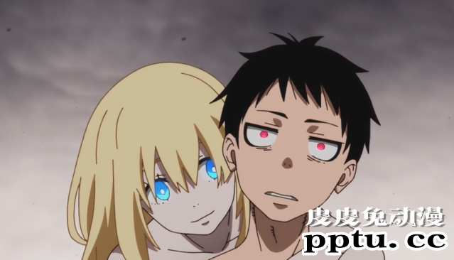 「炎炎消防队 贰之章」第二章解析