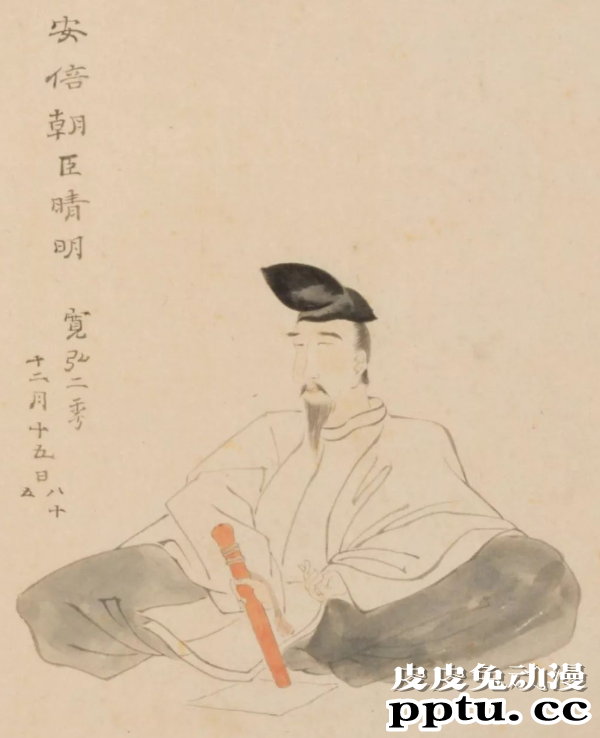 浅谈日本动漫中的“妖怪”文化——“妖怪”的起源（一）-皮皮兔动漫