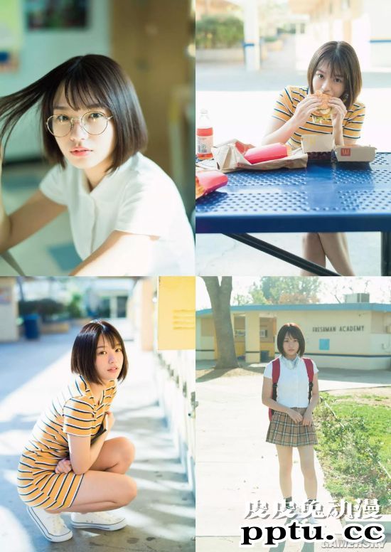 小胖妹减肥13公斤身材爆表 青春活力的写真美少女长月翠