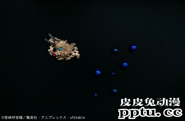 「鬼灭之刃」富冈义勇、蝴蝶忍等角色饰品登场