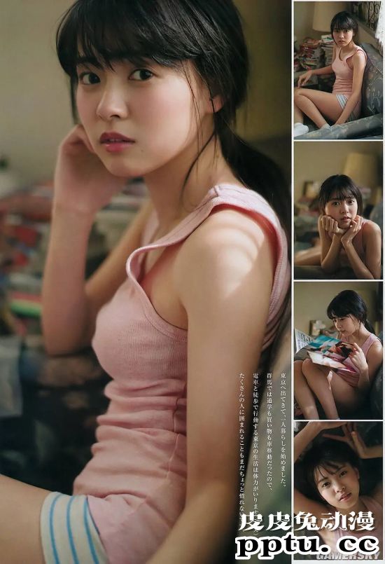 散发美少女的青春香气 新生代治愈系透明感女星新条由芽