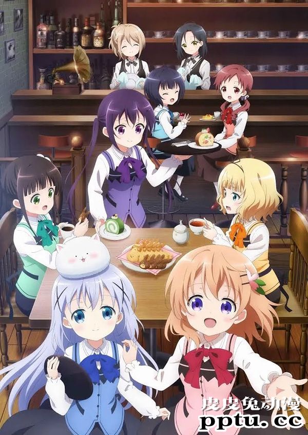 「请问您今天要来点兔子吗？」第三季视觉图公开-皮皮兔动漫