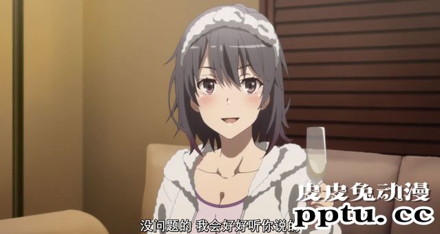 「我的青春恋爱物语果然有问题。完」2话剧情简析与吐槽