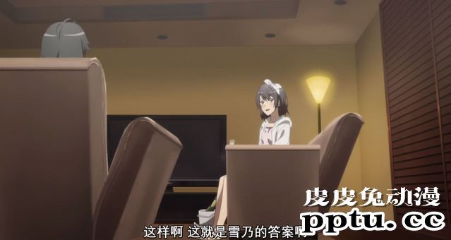 「我的青春恋爱物语果然有问题。完」2话剧情简析与吐槽