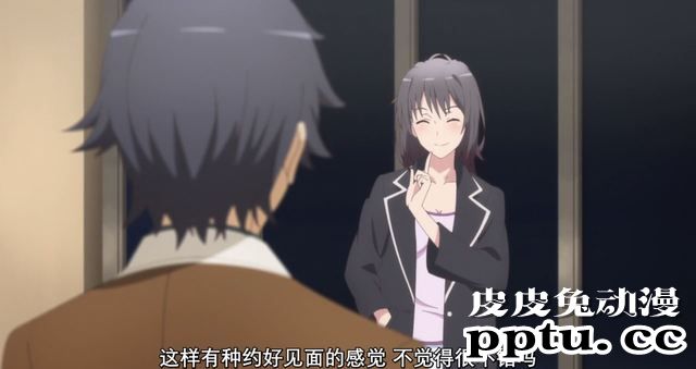 「我的青春恋爱物语果然有问题。完」2话剧情简析与吐槽