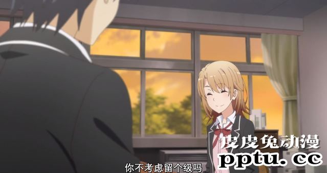 「我的青春恋爱物语果然有问题。完」2话剧情简析与吐槽