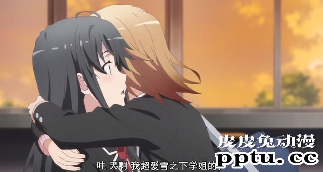 「我的青春恋爱物语果然有问题。完」2话剧情简析与吐槽