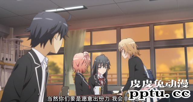 「我的青春恋爱物语果然有问题。完」2话剧情简析与吐槽