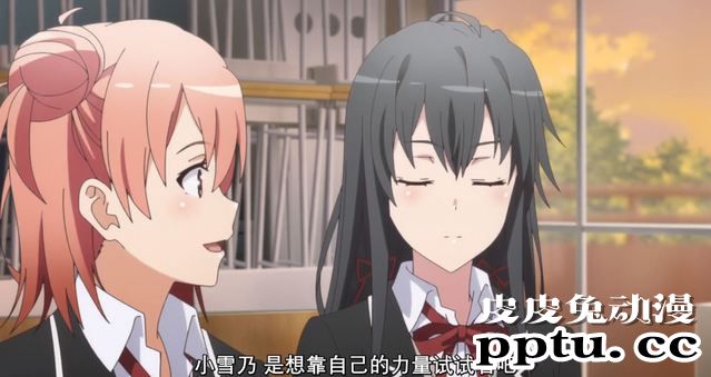 「我的青春恋爱物语果然有问题。完」2话剧情简析与吐槽