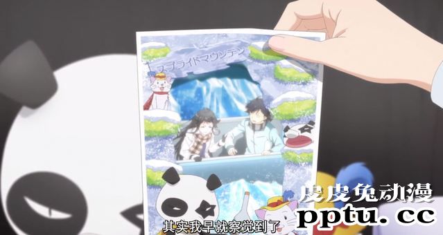 「我的青春恋爱物语果然有问题。完」2话剧情简析与吐槽