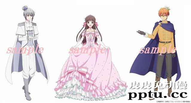 「水果篮子」&times;princess cafe联动展示图-皮皮兔动漫