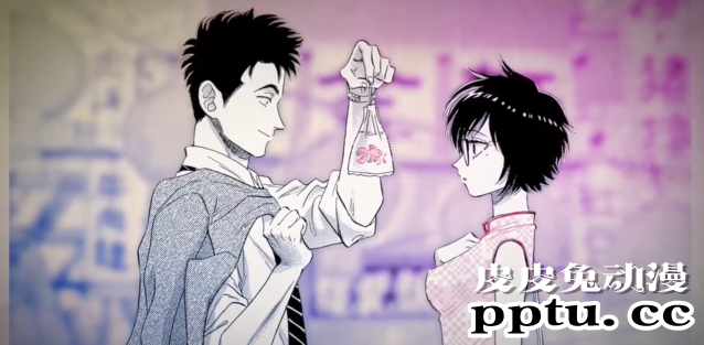 漫画「九龙大众浪漫」2卷发售纪念视频截图公开