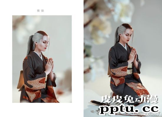 俄妹COS性转《只狼》主角 和服版女狼的受苦之旅